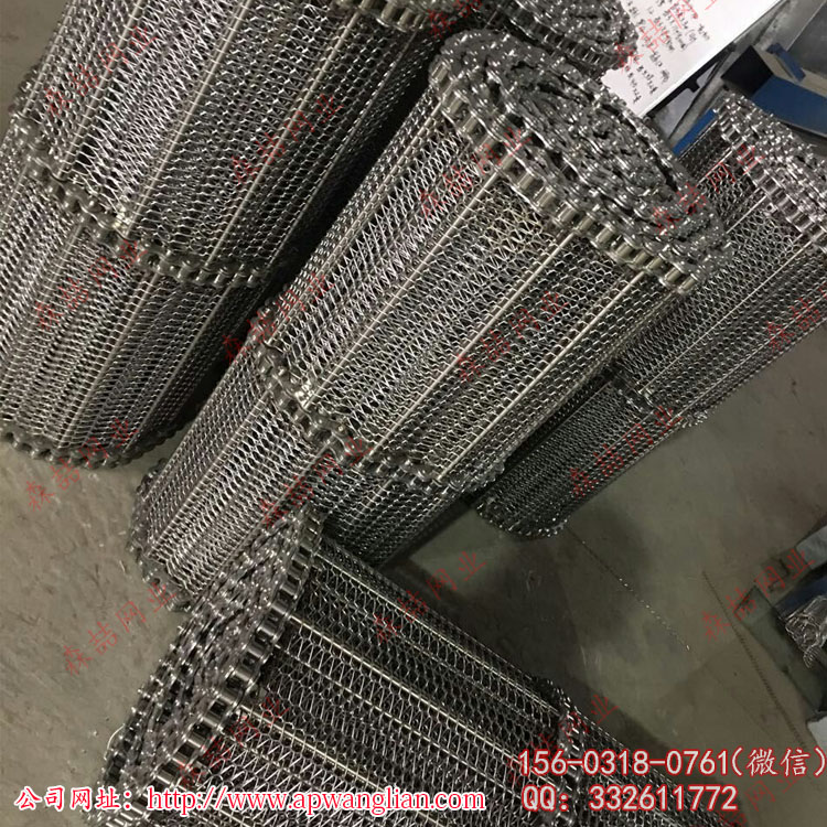 購(gòu)買優(yōu)質(zhì)金屬輸送網(wǎng)帶就選安平森喆網(wǎng)業(yè)