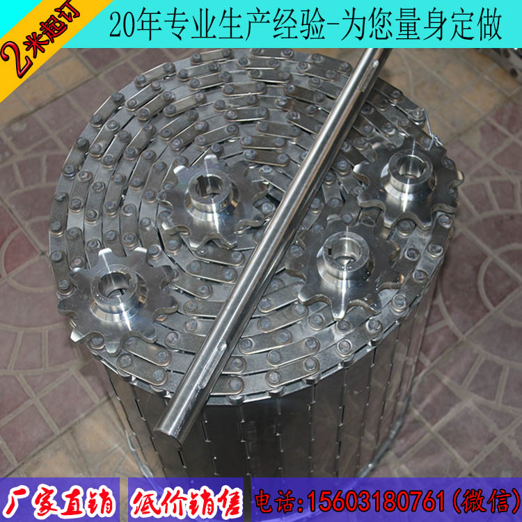網(wǎng)帶輸送機的配件都使用什么材質(zhì)