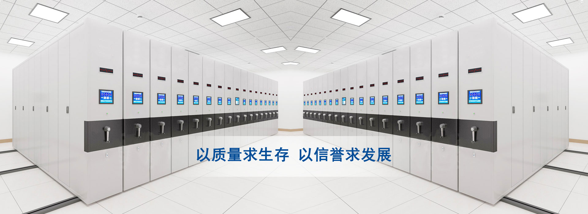 衡水林東通信設(shè)備有限公司